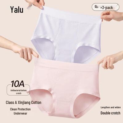 Женские трусы Yalu из чистого хлопка, бесшовные, антибактериальные, со средней посадкой, 3 шт.