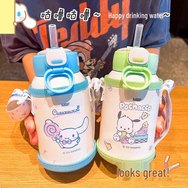 Термобутылка Sanrio My Melody из нержавеющей стали 316
