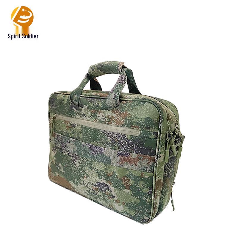 Tactical Camouflage Laptop Briefcase