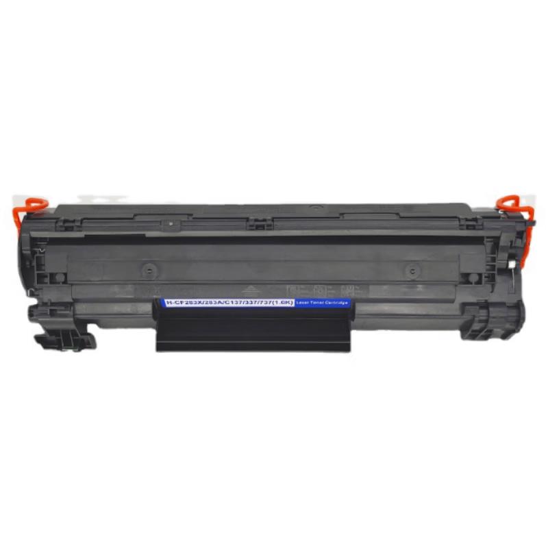 Puxin TL-463H Black High-Yield Toner Cartridge