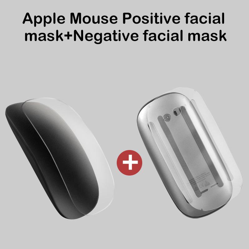 Пылезащитная защитная пленка для Magic Mouse Наклейка Защитная пленка для Apple Magic Trackpad 2 Защитная пленка для сенсорной панели