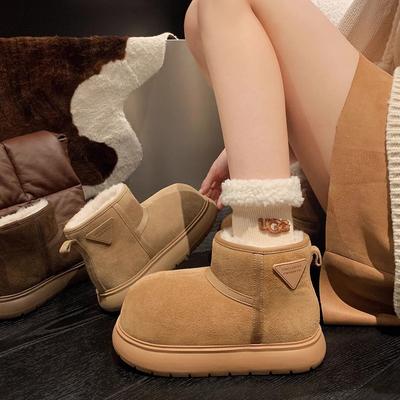 Ботинки – Ботинки