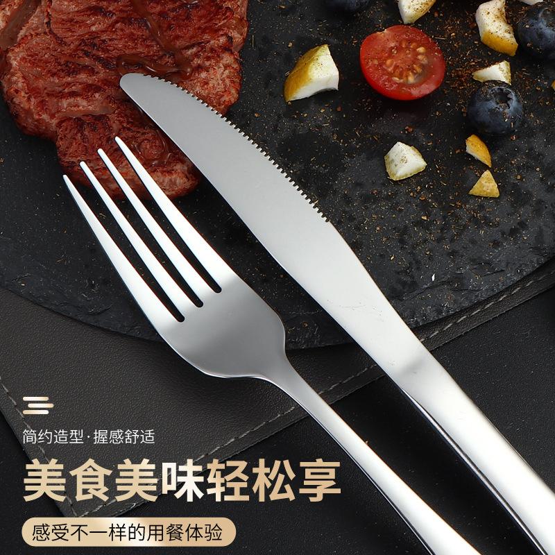Cross Stainless Steel Tableware Gift Box Set Jieyang Tableware Western Food Steak Knife, Fork and Spoon 24-piece Gift Box