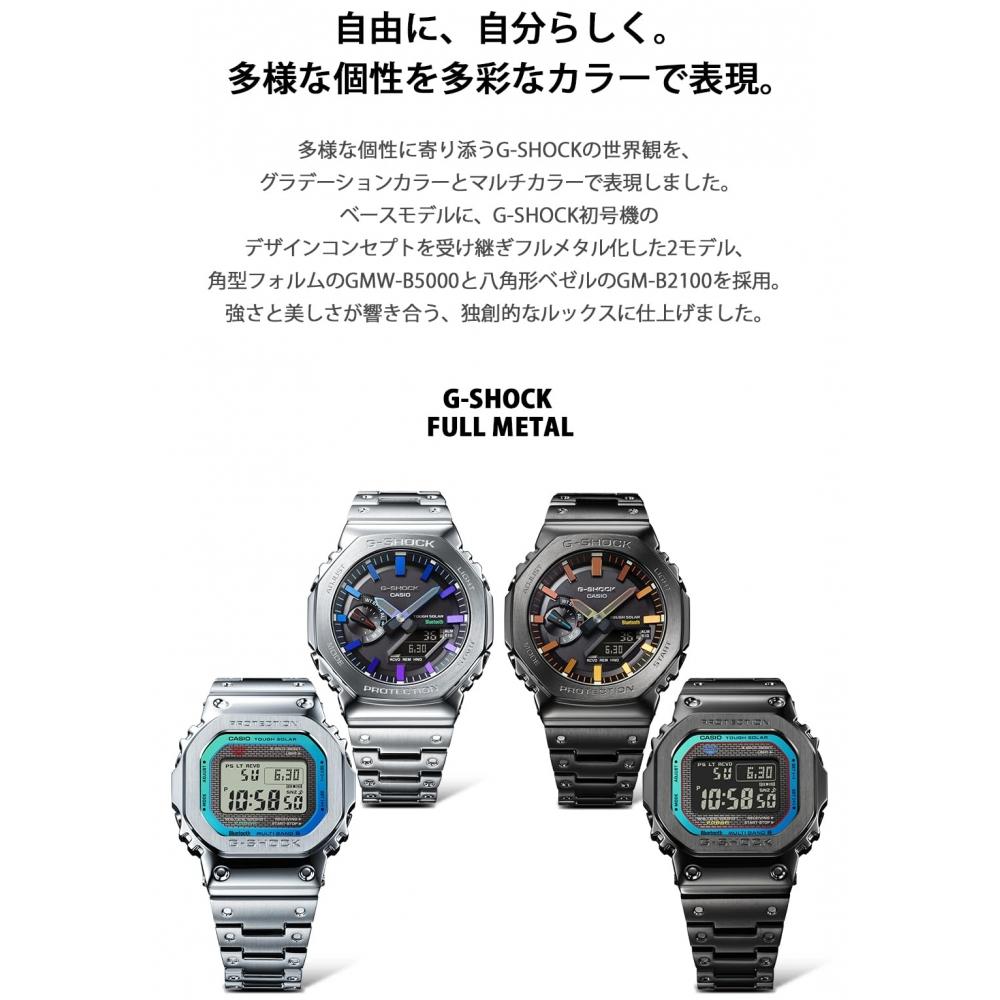 [Casio] Часы G-ShockGM-B2100BPC-1AJF мужские черные