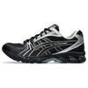 Atmos X Undermycar X Gel Kayano 14 Black Pure Silver Unisex Sneakers 1203A430-001