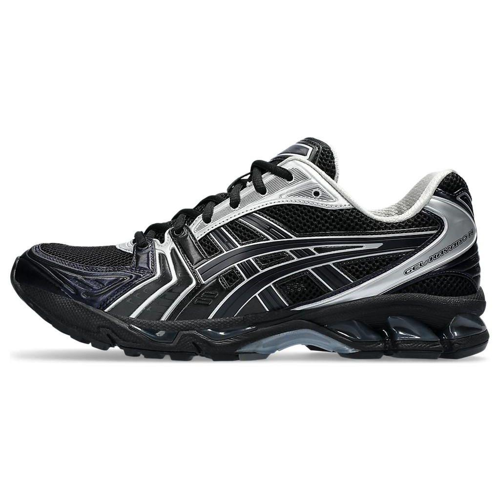 Atmos X Undermycar X ASICS Gel Kayano 14 Black Pure Silver Unisex Sneakers 1203A430-001