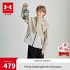 Under Armour Kids' Hooded Windbreaker Jacket