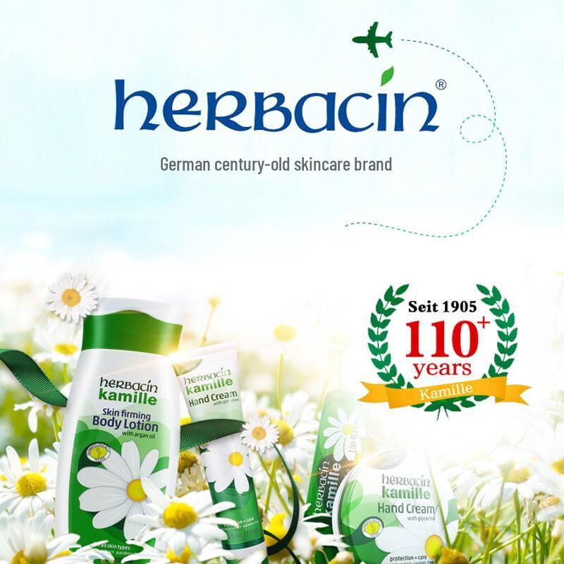 Herbacin Крем для рук с розой