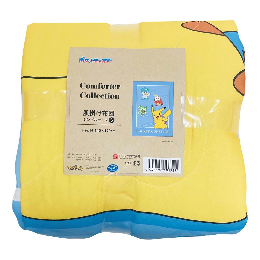 MORIPiLO Skin Summer For Children and Soft Paldea Region Character Goods 4621403 Comforter, Single, Pokemon, Pikachu, Nyaoha, Hogeta, Kwass, Blue,
