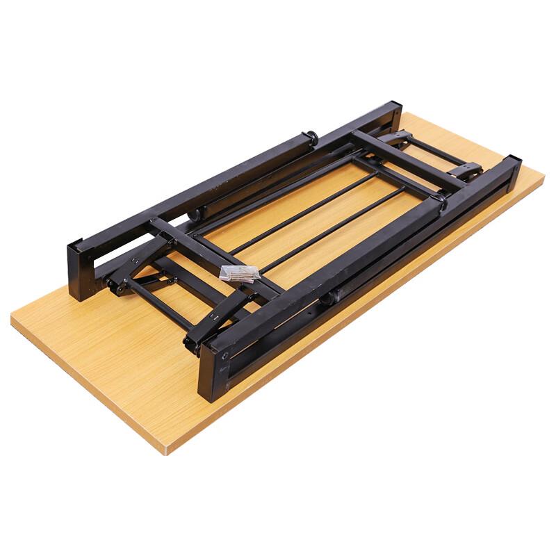 Heisidike HKCL-698 Folding Training & Conference Table