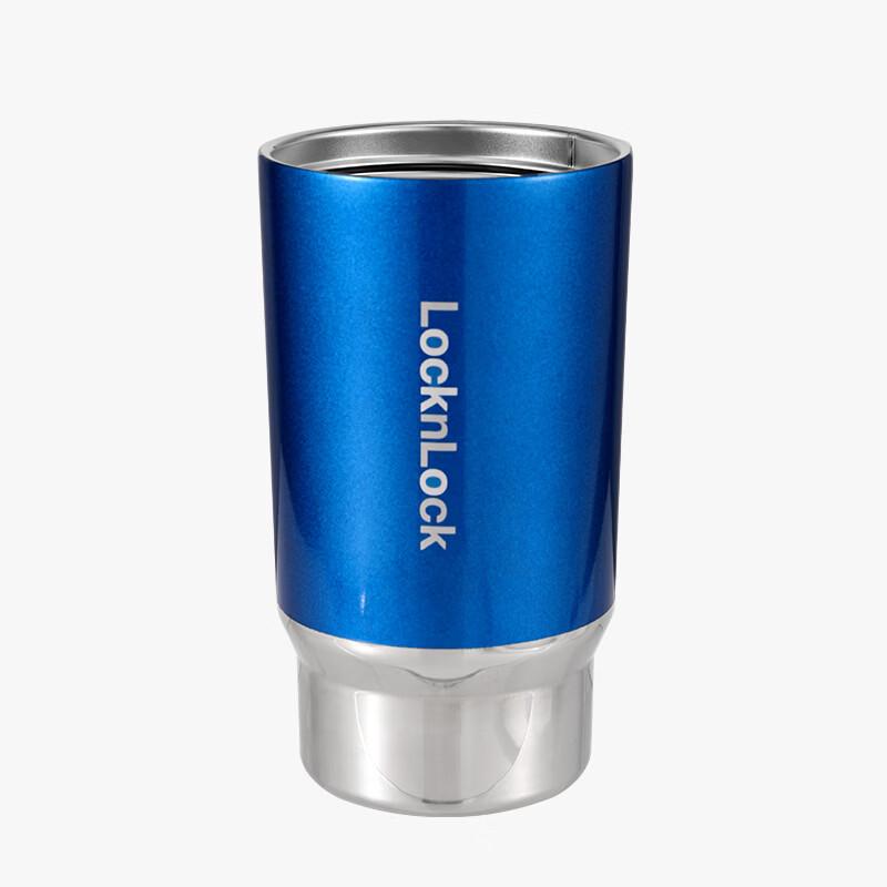 Термокружка LocknLock Starlight Energy для двух напитков, 480 мл