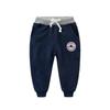 2024 Autumn New Korean Style Boys' Long Sports Pants