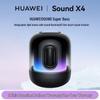 Huawei Умная Bluetooth-колонка Sound X4