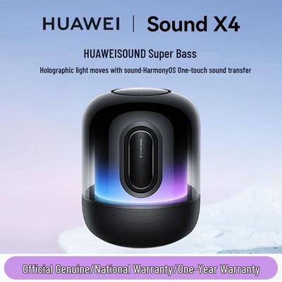 Huawei Умная Bluetooth-колонка Sound X4, штепсель CN (адаптер в комплекте)