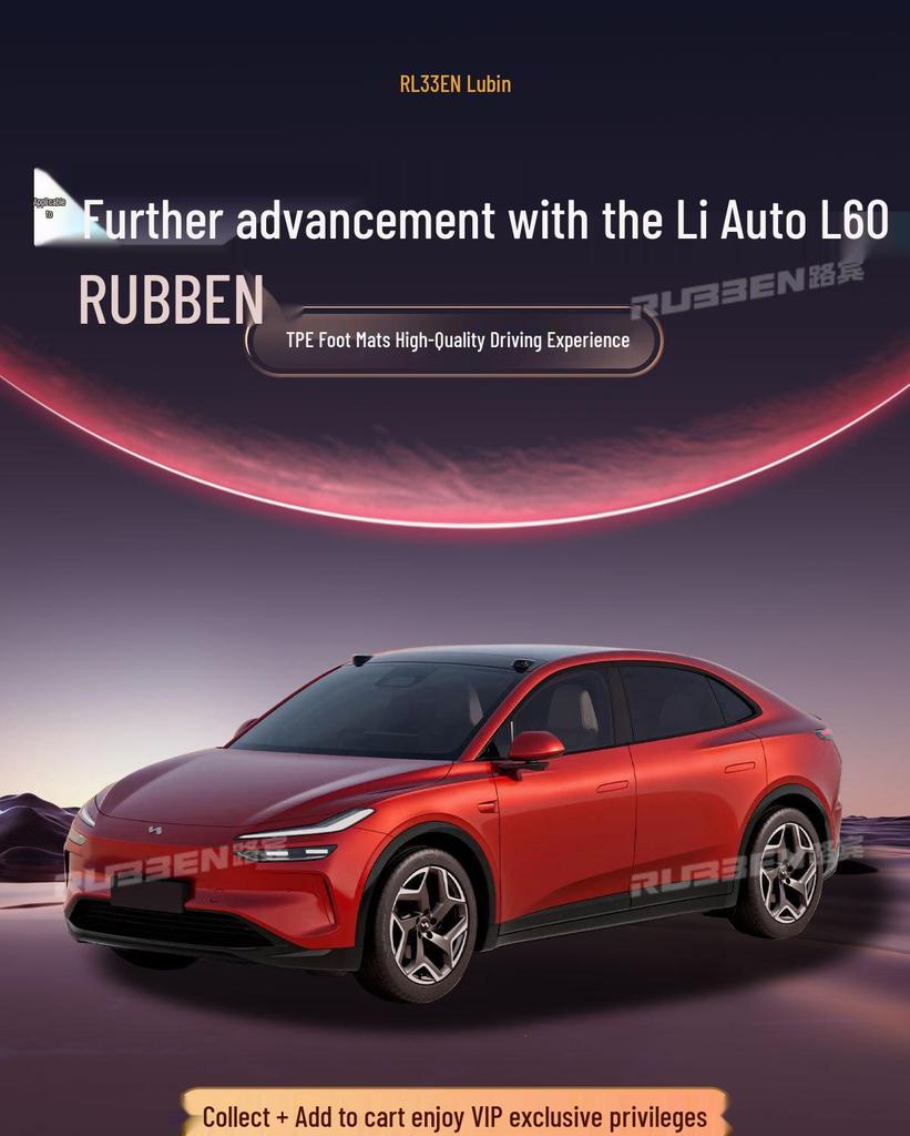 TPE коврики на весь пол для Nio L60 - Индивидуальные автомобильные аксессуары