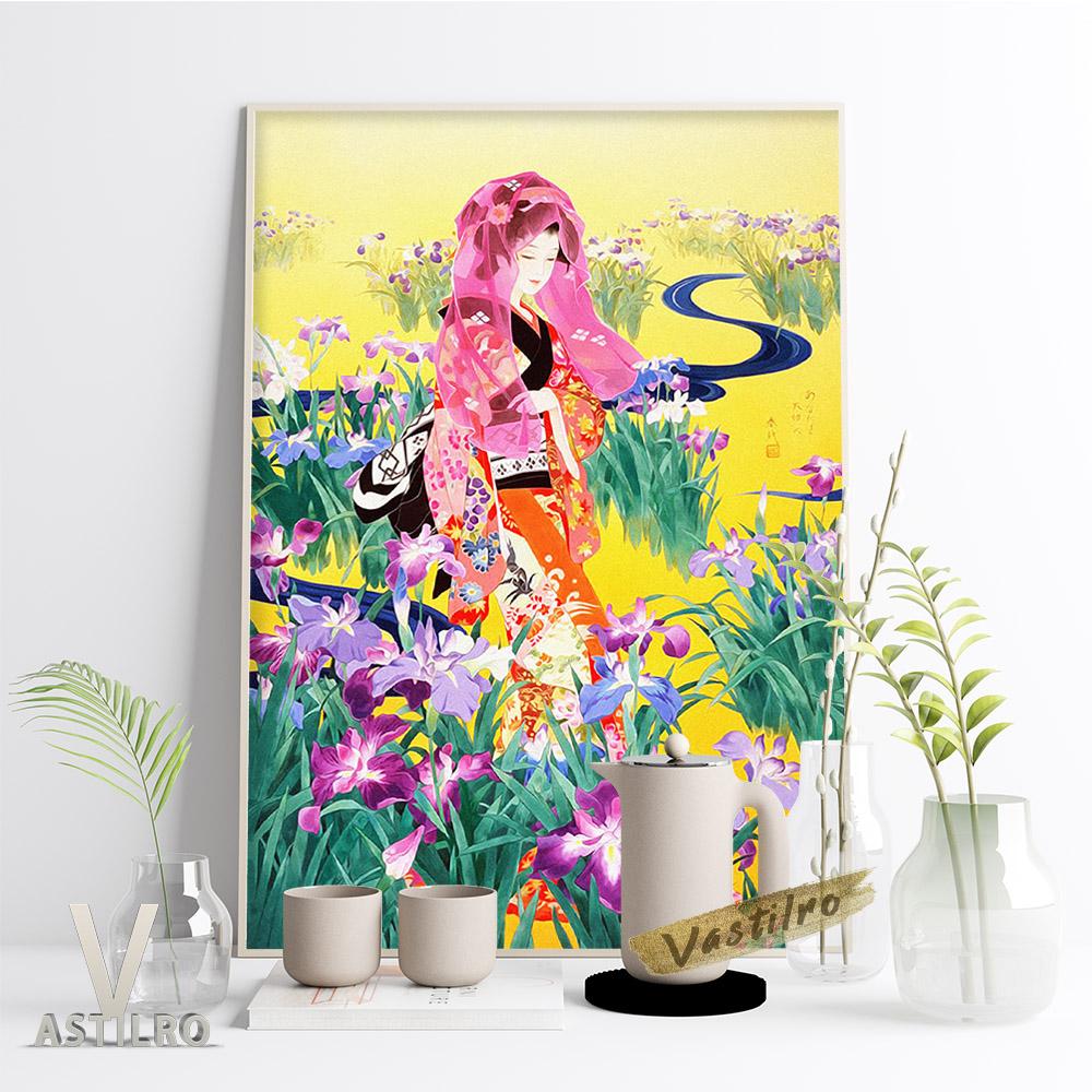 Морита Харухико, постер японского традиционного костюма и дизайн кимоно, любительская коллекция, стена красоты Укиеэ