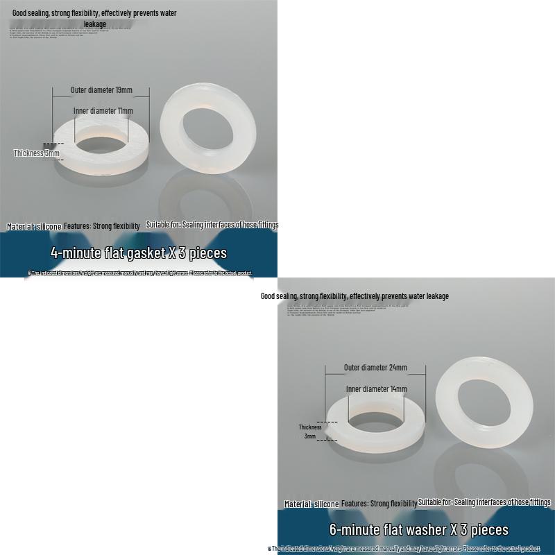 Silicone rubber gasket for 4-minute water heater: flat sealing ring, shower inlet pipe, 6-point, 1-inch water meter.