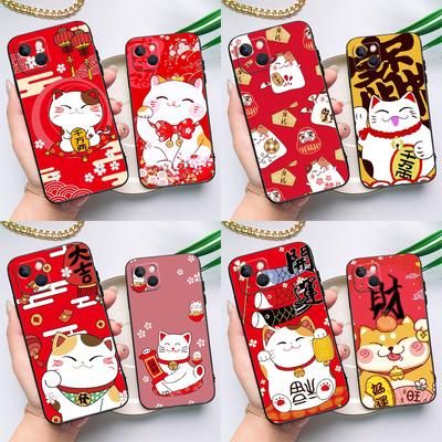 Китайский милый счастливый кот Чехол Для Oppo A6 A5 Pro A15 A16 A76 A96 A17 A57 A98 A58 A78 A18 A38 A54 A74 A94 A40 A60 A80
