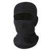 1 шт. лайкровая маска для лица на мотоцикл, мужская, женская, для варгейма, велоспорта, катания на лыжах, сноуборде, ветрозащитная шапка, зимняя, теплая, для шеи, черная, для велосипеда, уличных видов спорта