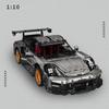 1:10 2076 шт., суперскоростной спортивный автомобиль MOC, роскошный серебряный гоночный автомобиль, строительные блоки, модель кирпичной игрушки, рождественские подарки для мальчиков, парня, взрослого