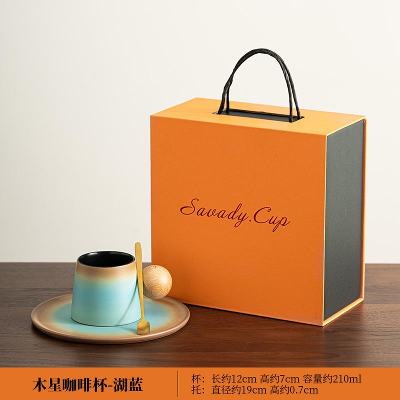 Light Luxury Ceramic Coffee Cup And Saucer Set High Value Cup Creative Office Water Cup Ceramic Cup