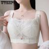 Бюстгальтер большого размера Красивый бюстгальтер на спине Летний антипровисающий бюстгальтер без стальных колец Сборка регулирующий тонкий бюстгальтер