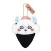 Cartoon Cute Doll Plush Toy Keychain Small Pendant
