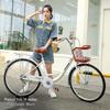 Постоянный 26-дюймовый городской велосипед с низкой рамой