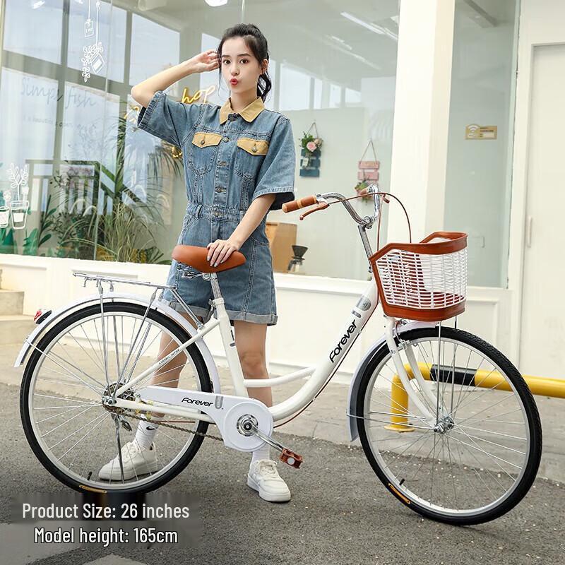 Постоянный 26-дюймовый городской велосипед с низкой рамой