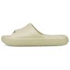 Shibui Cat Slide Putty Unisex Sneakers Cream 385296-03