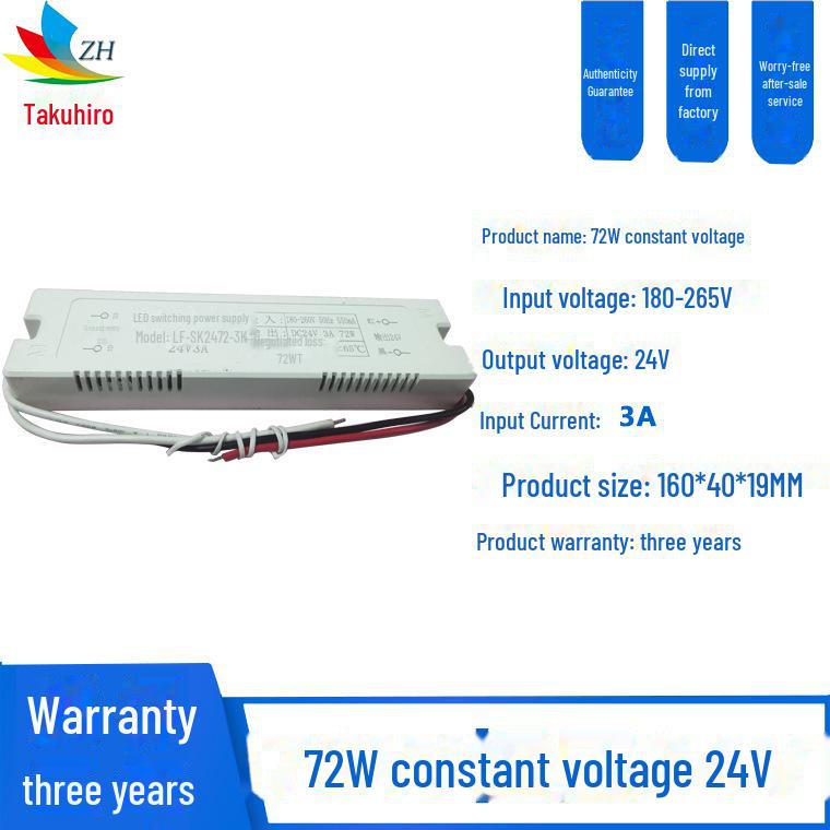Блок питания для светодиодной ленты, 12 В/24 В, 6 Вт/12 Вт/24 Вт/36 Вт, постоянное напряжение, пластиковый корпус.
