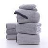 Bamboo Charcoal Coral Fleece Bath and Face Towel Set - Thick, Solid Color