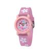 Waterproof Cute Cartoon Kid's Quartz Watch - Time-Telling Student Watch