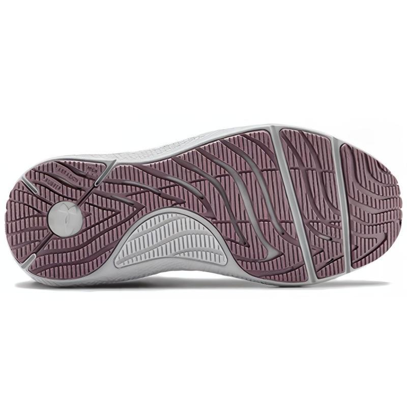 Under Armour Charged Paste 2 Twist 'Purple' Women's Sneakers 3023305-500