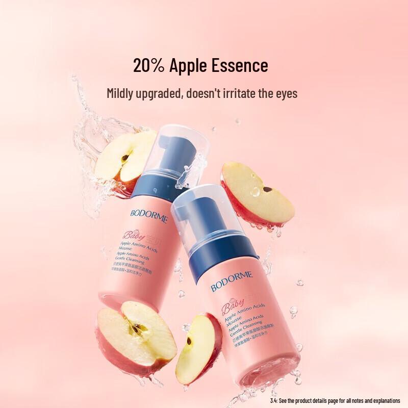 Bodcrme Apple Amino Acid Cleansing Mousse for Kids