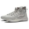Li Ning YuShuai 13 Boom Песчаный Ястреб Нескользящие, Износостойкие, Легкие Высокие Баскетбольные Кроссовки Мужские Серые ABAP065-21