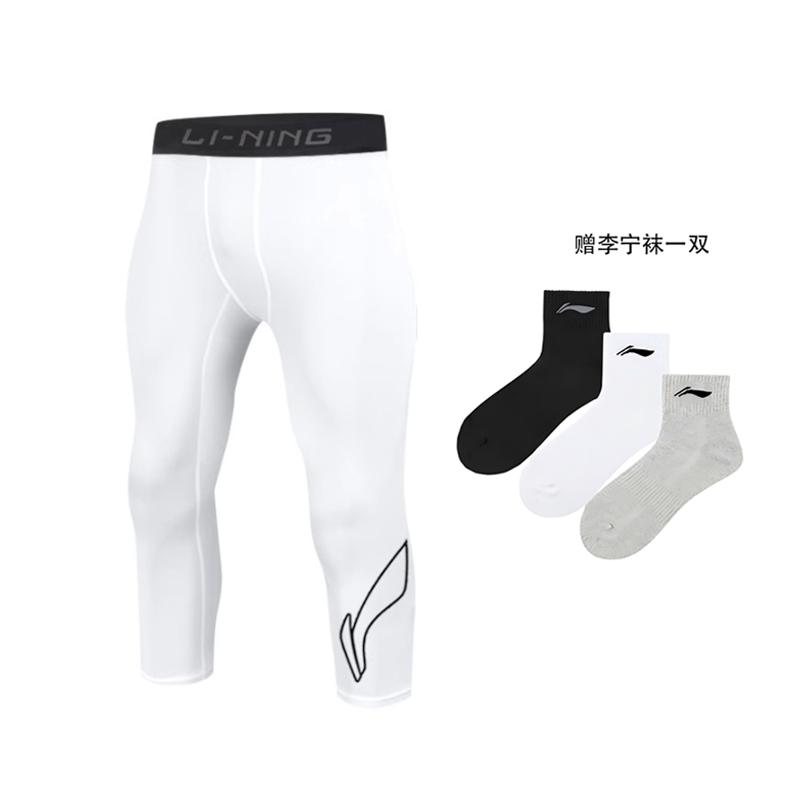Li Ning Спортивные брюки мужские тонкие YUQT009-1