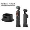 Для DJI OSMO Pocket 4 Силиконовая Основа Противоскользящая Фиксированная Камера Расширительный Кронштейн Основание Аксессуары для Фотографии
