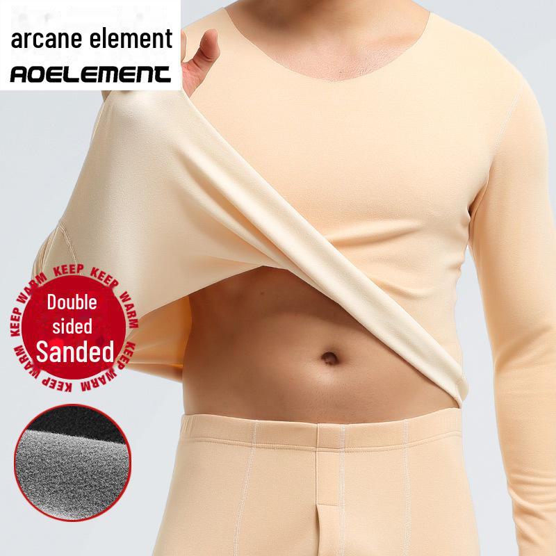 Мужской бесшовный комплект термобелья Slim Fit: Брюки и нижняя рубашка на бархатной подкладке для осени/зимы