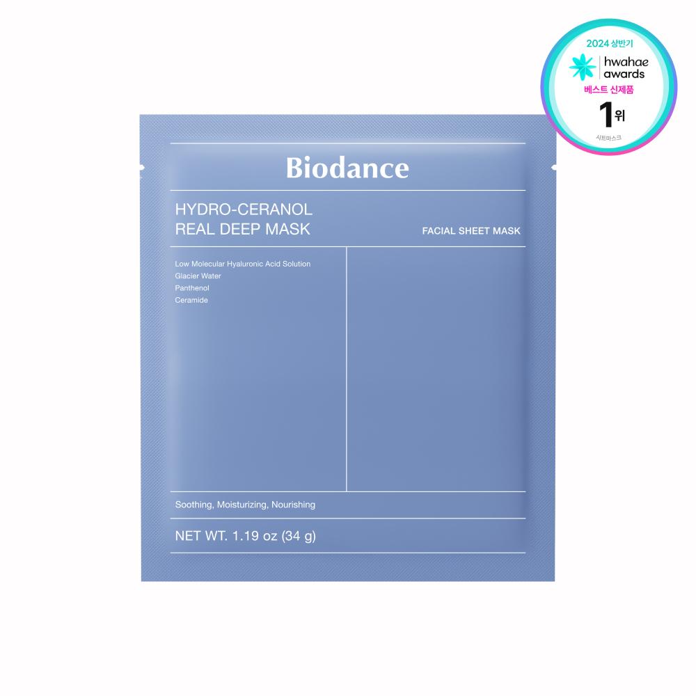 Biodance Real Deep Mask 4pcs  Collagen Pdrn Ceranol Sea Kelp Vitamin  Vita Niacn