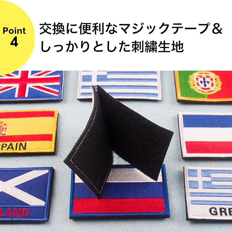 french flag patch embroidered applique 8cm×5cm Survival game military Velcro tape velcro NYANDELMO