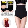 Женское корректирующее белье с высокой талией, трусики с контролем живота, корректирующие трусики, компрессионные трусы для коррекции фигуры, тренировочные трусы