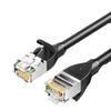 Ugreen Экранированный Ethernet-кабель Cat6 Gigabit