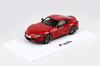 Ixo 1/43 Toyota GR Supra Prominence Red TOYOTA GAZOO Racing Кастом