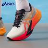 Asics MAGIC SPEED 4 Тканевая амортизация Низкие FLYTEFOAM Тренировочные для бега на длинные дистанции Гонки Беговые кроссовки Мужские 1011C178-200