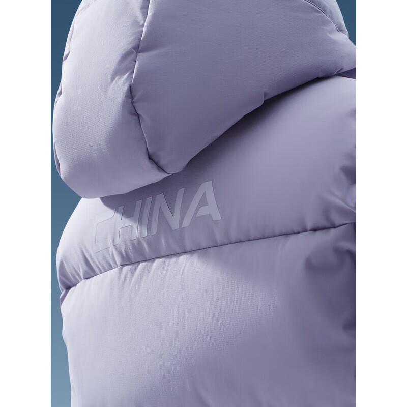 Anta Женская утепленная куртка-пуховик Ice Armor 90 с капюшоном, водоотталкивающая