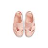 Air Jordan Flare PS Arctic Orange Kids Sneakers White CI7849-800