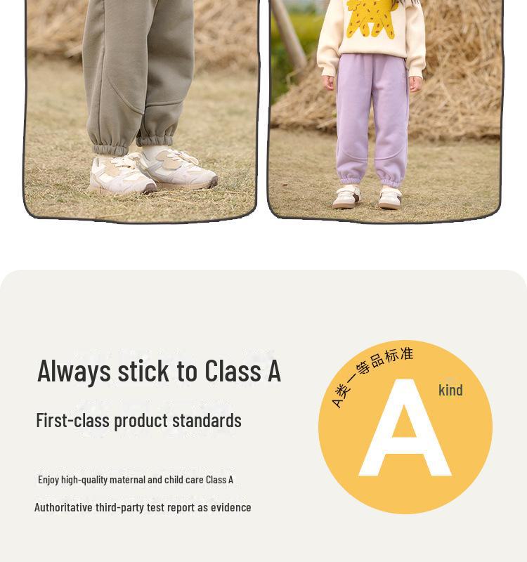 Cotton Hall Kids' Plus Velvet Winter Pants, Autumn/Winter Sports Pants for Boys and Girls