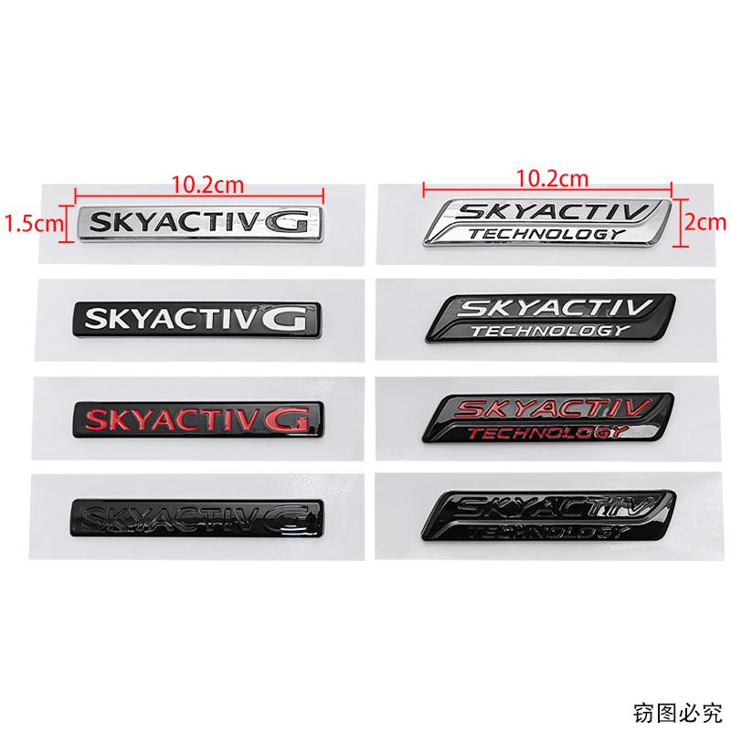 For MAZDA RX8 RX7 MX3 Axela Atenza MX5 MX7 CX5 CX7 CX4 CX9 323 626 3D ABS Car Body Fender Side Emblem Rear Trunk Badge Sticker GHJ1