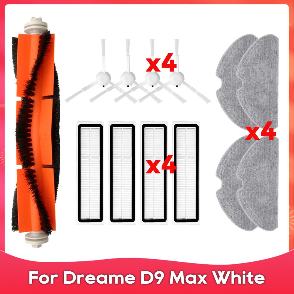 Подходит для ( Dreame D9 Max Белый / RLD33GA ) Боковая щетка-ролик HEPA-фильтр Тряпки для мытья пола Тряпка Аксессуар для робота-пылесоса Запасная часть